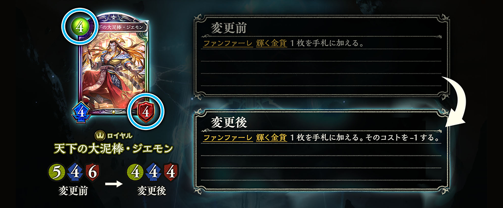 11月2日 10 00 11 30実施 メンテナンスのお知らせ 11月2日 11 30追記