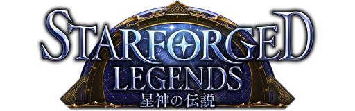 Shadowverse Pc版 公式サイト Cygames